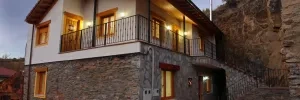 Camino de Santiago Accommodation: Casa Rural Aguas Frías