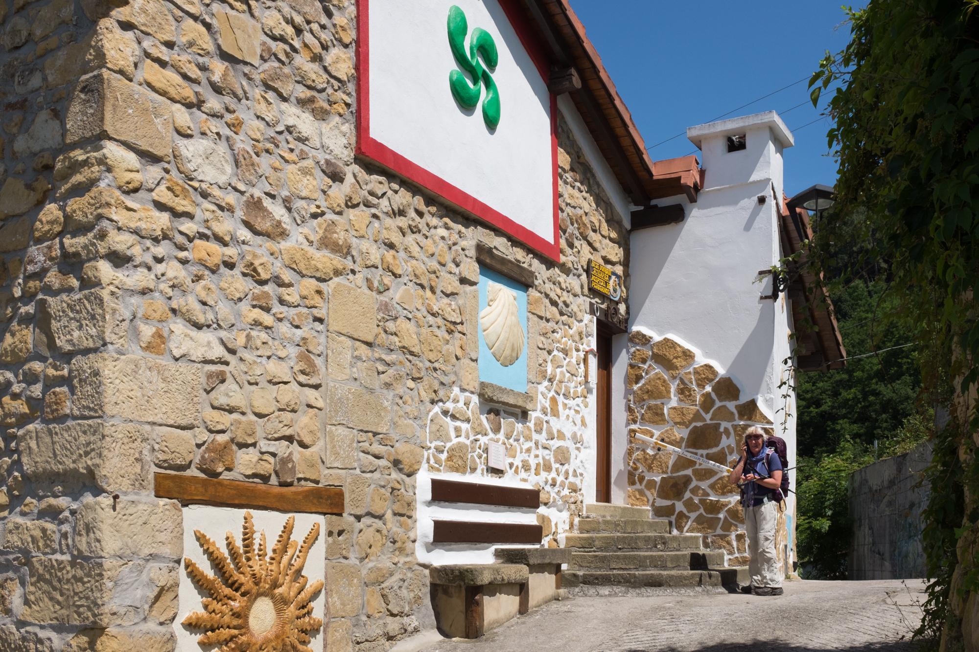 Camino de Santiago Accommodation: Hospital de peregrinos Santa Ana